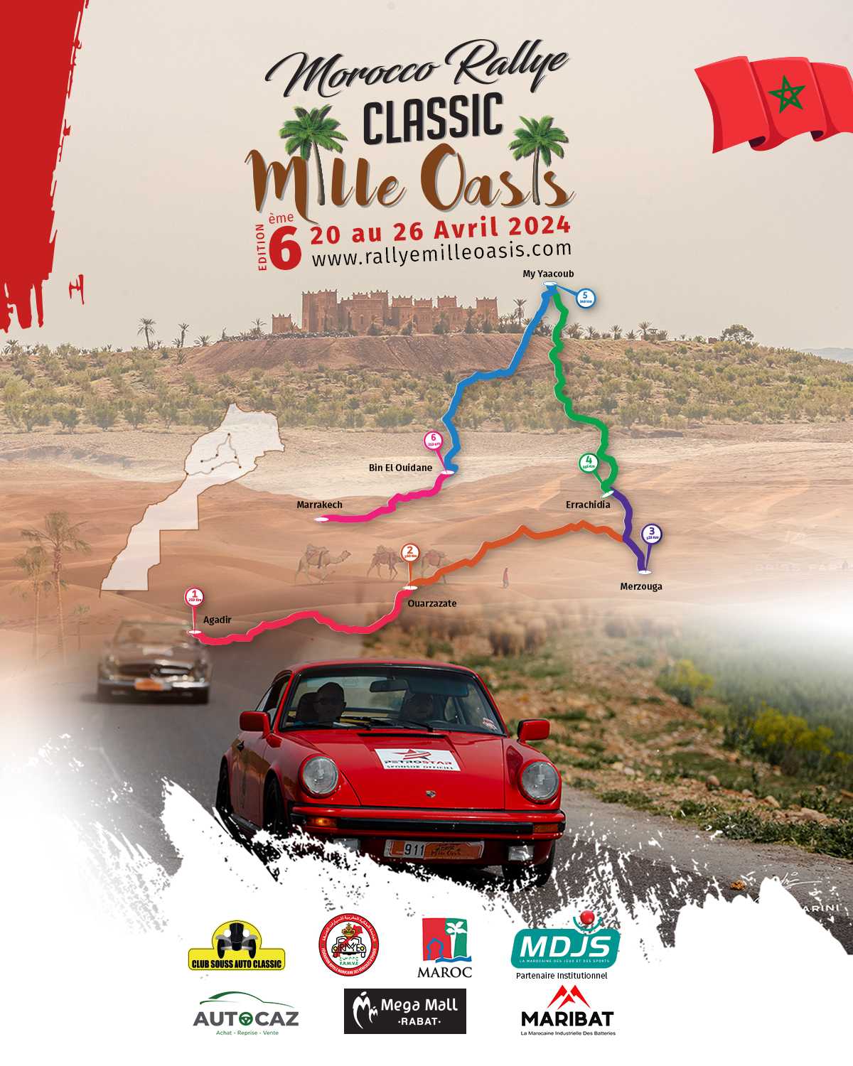 Rallye Mille Oasis 2023 - Affiche