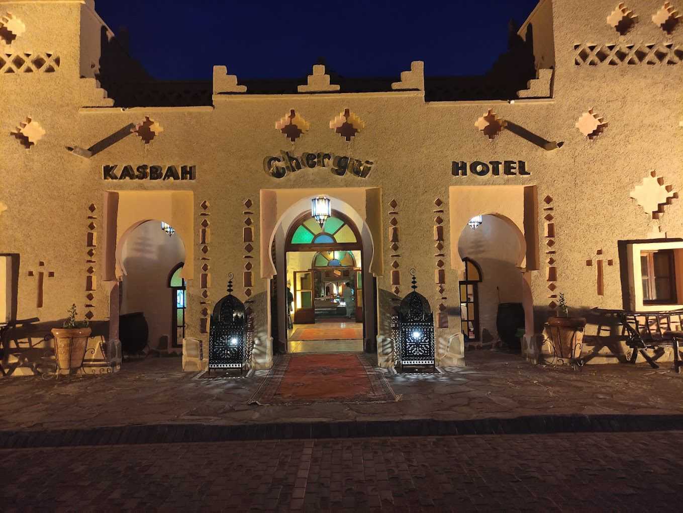 Chergui Kasbah Hotel 1